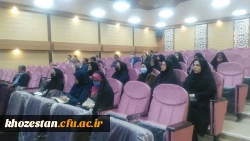 دوره بالندگی و آموزشی 16 ساعته اساتید درس کارورزی 2 و 4 توسط استاد مرجع کارورزی دکتر محمد مکوندی در تالار امید مدیریت امور پردیس های استان خوزستان برگزار شد  2