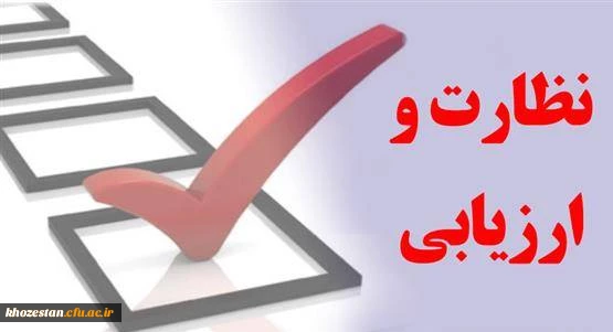 برگزاری آزمون جامع پایانی مهارت آموزان مشمولان ماده 28 (استخدامی1400) و جاماندگان دوره های قبل
روز پنج شنبه 4 اسفندماه 2