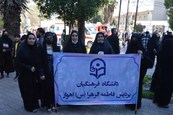 حضور پرافتخار آقای دکتر صالحی سرپرست امور پردیس های استان خوزستان، اساتید، پرسنل و جمعی از دانشجو معلمان در راهپیمائی شکوهمند 22بهمن سالروز پیروزی انقلاب اسلامی 3