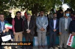 حضور پرافتخار آقای دکتر صالحی سرپرست امور پردیس های استان خوزستان، اساتید، پرسنل و جمعی از دانشجو معلمان در راهپیمائی شکوهمند 22بهمن سالروز پیروزی انقلاب اسلامی 4