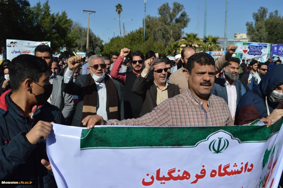 حضور پرافتخار آقای دکتر صالحی سرپرست امور پردیس های استان خوزستان، اساتید، پرسنل و جمعی از دانشجو معلمان در راهپیمائی شکوهمند 22بهمن سالروز پیروزی انقلاب اسلامی 5