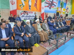 آیین افتتاحیه سی ونهمین دوره مسابقات فوتبال دانش آموزان پسر متوسطه دوم کشور برگزار گردید 2