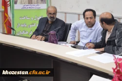 جلسه کمیته ی نظاربر تغذیه دانشجوئی استان خوزستان برگزار گردید 2