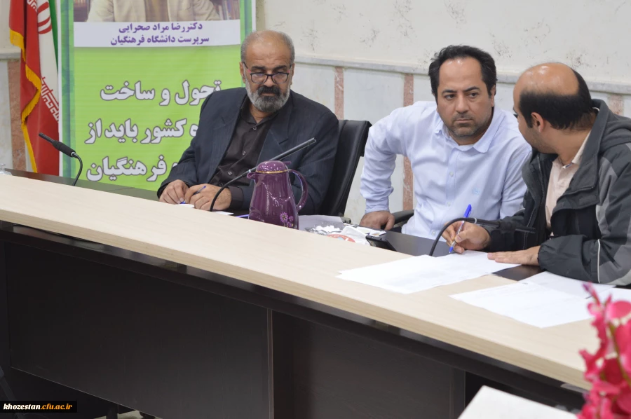 جلسه کمیته ی نظاربر تغذیه دانشجوئی استان خوزستان برگزار گردید 2