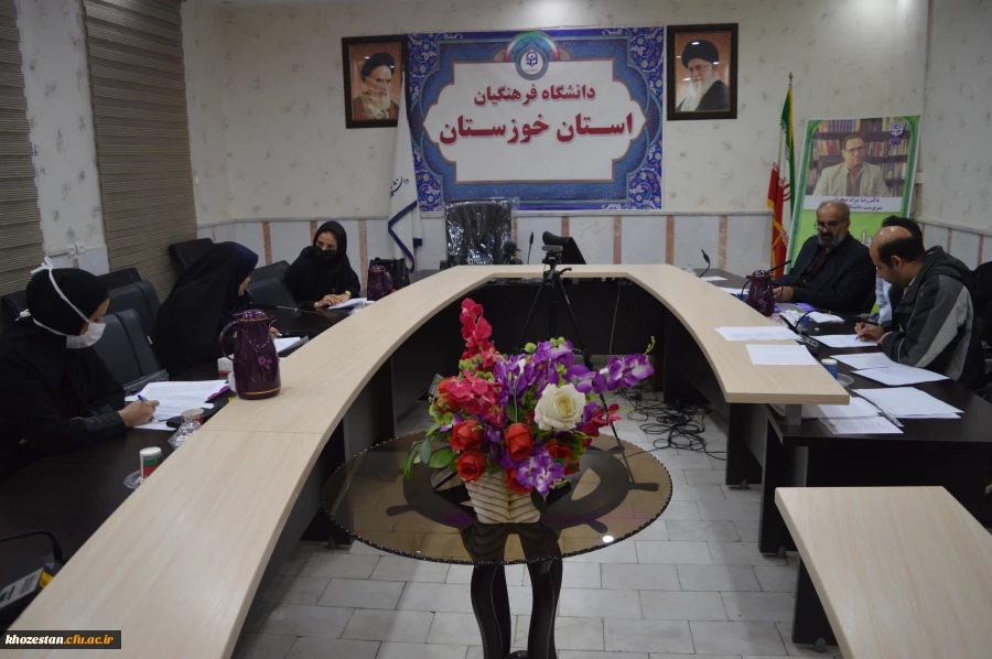 جلسه کمیته ی نظاربر تغذیه دانشجوئی استان خوزستان برگزار گردید 5