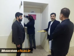 بازدید آقای دکتر زمانیان و خانم دکتر خشکاب ناظران معاونت نظارت و ارزیابی سازمان مرکزی از حوزه های امتحانی آزمون اصلح مهارت آموزان ماده ۲۸ مراکز شمال استان خوزستان 3