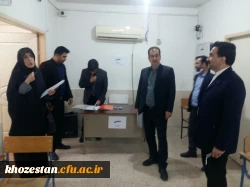 بازدید آقای دکتر زمانیان و خانم دکتر خشکاب ناظران معاونت نظارت و ارزیابی سازمان مرکزی از حوزه های امتحانی آزمون اصلح مهارت آموزان ماده ۲۸ مراکز شمال استان خوزستان 4