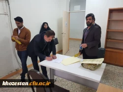 بازدید آقای دکتر زمانیان و خانم دکتر خشکاب ناظران معاونت نظارت و ارزیابی سازمان مرکزی از حوزه های امتحانی آزمون اصلح مهارت آموزان ماده ۲۸ مراکز شمال استان خوزستان 10