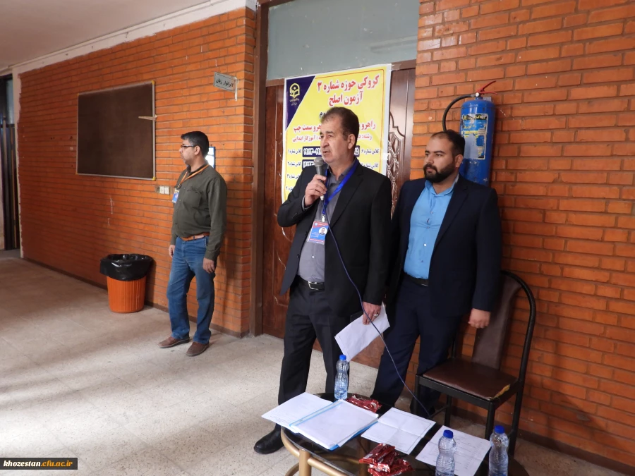 برگزاری آزمون جامع اصلح مهارت آموزان ماده 28 از ساعتی پیش پردیس حضرت رسول اکرم (ص) آغاز گردید 2