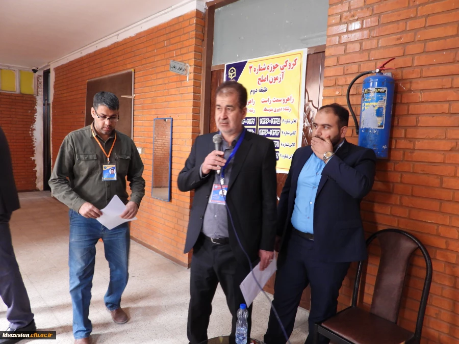 آزمون صلاحیت های حرفه ای مهارت آموزان ماده28 استخدامی سال 1400 آموزش و پرورش در دانشگاه فرهنگیان استان خوزستان برگزار گردید 4