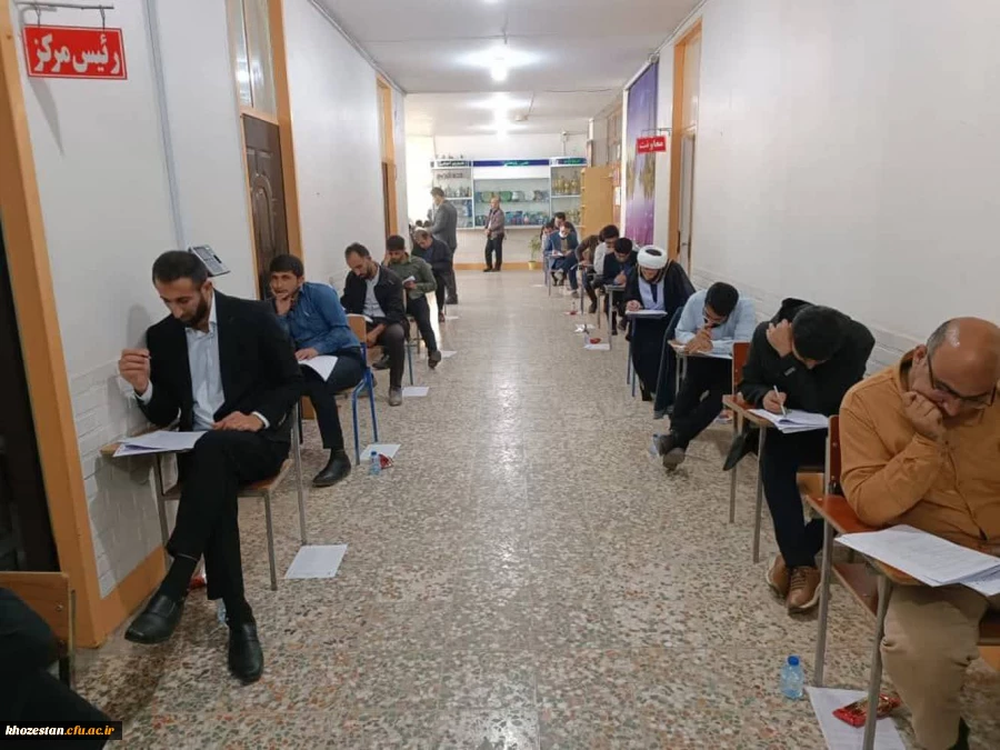 آزمون صلاحیت های حرفه ای مهارت آموزان ماده28 استخدامی سال 1400 آموزش و پرورش در دانشگاه فرهنگیان استان خوزستان برگزار گردید 7