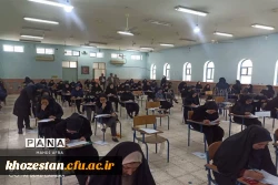 آزمون صلاحیت های حرفه ای مهارت آموزان ماده28 استخدامی سال 1400 آموزش و پرورش در دانشگاه فرهنگیان استان خوزستان برگزار گردید 9