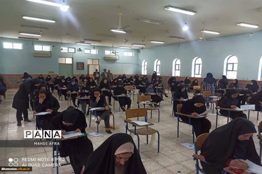 آزمون صلاحیت های حرفه ای مهارت آموزان ماده28 استخدامی سال 1400 آموزش و پرورش در دانشگاه فرهنگیان استان خوزستان برگزار گردید 9