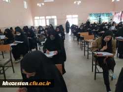 بازدید مدیرکل آموزش و پرورش استان خوزستان از برگزاری آزمون اصلح مهارت آموزان ماده ۲۸ در پردیس حضرت فاطمه الزهرا(س) اهواز