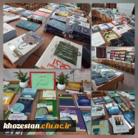 برگزاری نمایشگاه تازه های کتاب به مناسبت شروع نیمسال دوم تحصیلی 1401 در پردیس حضرت فاطمه الزهرا(س) اهواز