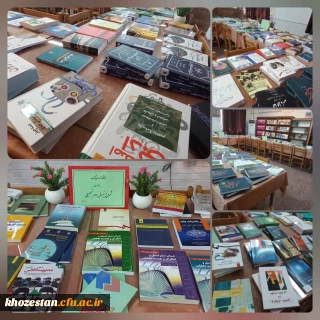 برگزاری نمایشگاه تازه های کتاب به مناسبت شروع نیمسال دوم تحصیلی 1401 در پردیس حضرت فاطمه الزهرا(س) اهواز