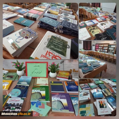 برگزاری نمایشگاه تازه های کتاب به مناسبت شروع نیمسال دوم تحصیلی 1401 در پردیس حضرت فاطمه الزهرا(س) اهواز