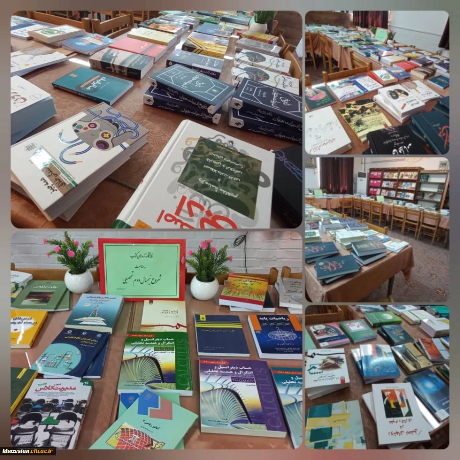 برگزاری نمایشگاه تازه های کتاب به مناسبت شروع نیمسال دوم تحصیلی 1401 در پردیس حضرت فاطمه الزهرا(س) اهواز