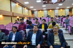 جلسه توجیهی هسته گزینش اداره کل آموزش و پرورش استان خوزستان با دانشجویان ورودی سال 1401 پردیس حضرت رسول اکرم (ص)برگزار گردید 2