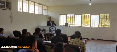 نشست توجیهی هسته محترم گزینش استان خوزستان با دانشجویان ورودی1400 پردیس حضرت رسول اکرم(ص)