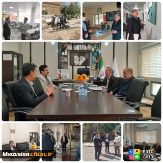 بازدید میدانی دکتر صالحی ( مدیریت پردیس های استان خوزستان ) و آقای رضایی زاد ( مسئول حراست پردیس های استان خوزستان ) از دانشگاه فرهنگیان واحدامام رضا(ع) اندیمشک
