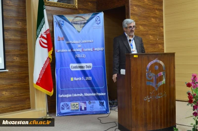 اجرای دومین همایش بین المللی روایت نگاری فرایند یاددهی – یادگیری زبان