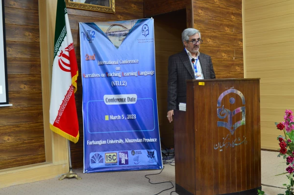 اجرای دومین همایش بین المللی روایت نگاری فرایند یاددهی – یادگیری زبان 3