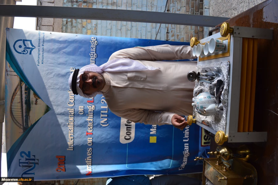 اجرای دومین همایش بین المللی روایت نگاری فرایند یاددهی – یادگیری زبان 6