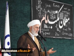 یادواره شهدا معلمان مکتب امام برگزار شد  2