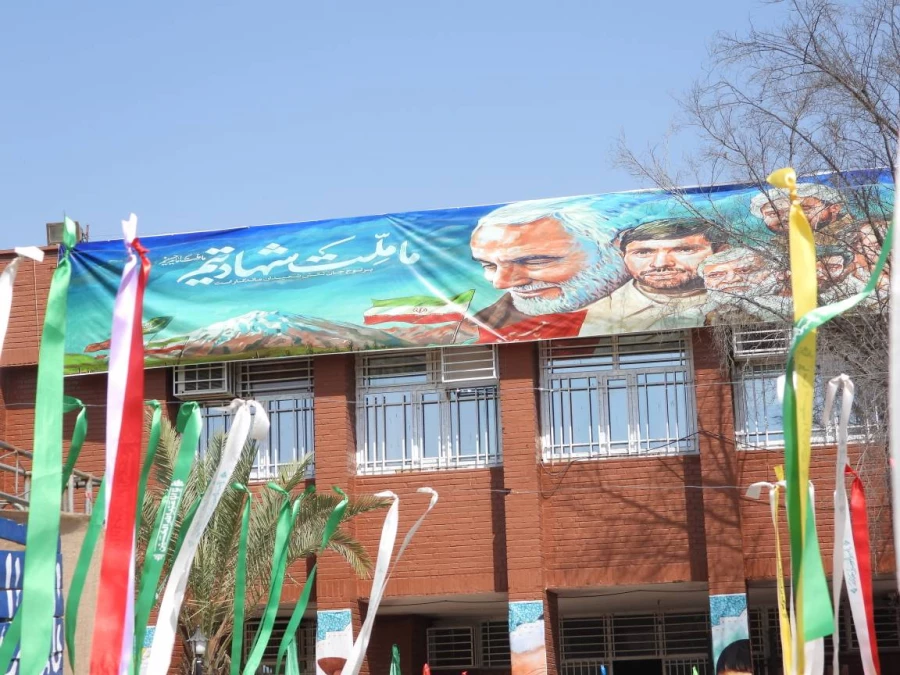 یادواره شهدا معلمان مکتب امام در پردیس حضرت رسول اکرم (ص) برگزار شد 2