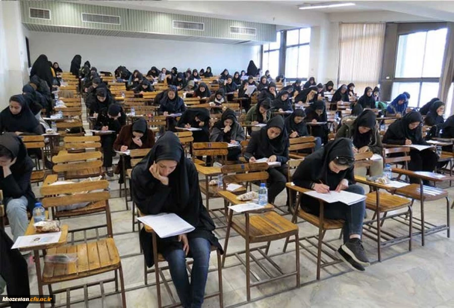 آزمون جامع جبرانی(اصلح) ، روز جمعه 1401/12/19 ساعت 10 برگزار می شود. 2