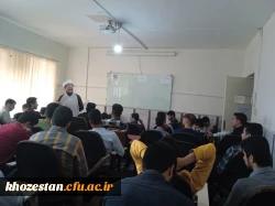 برگزاری همایش جهاد از نگاه قرآن و حدیث 2