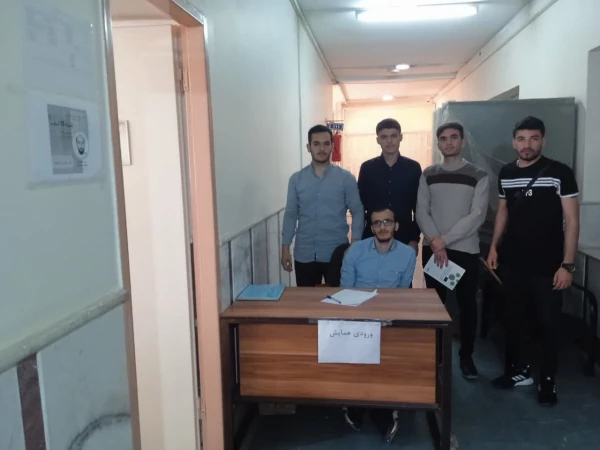 برگزاری همایش جهاد از نگاه قرآن و حدیث 4