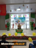 اولین جشنواره استانی سرود و موسیقی محلی اقوام خوزستان 2