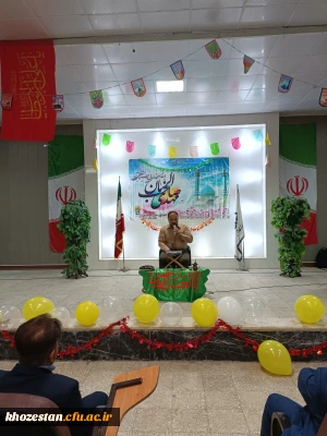 اولین جشنواره استانی سرود و موسیقی محلی اقوام خوزستان