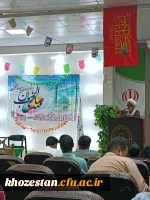 اولین جشنواره استانی سرود و موسیقی محلی اقوام خوزستان 4