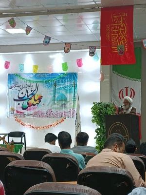 اولین جشنواره استانی سرود و موسیقی محلی اقوام خوزستان 4