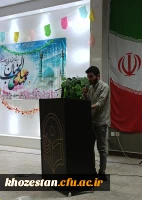 اولین جشنواره استانی سرود و موسیقی محلی اقوام خوزستان 5