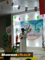 اولین جشنواره استانی سرود و موسیقی محلی اقوام خوزستان 6