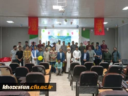 اولین جشنواره استانی سرود و موسیقی محلی اقوام خوزستان 7