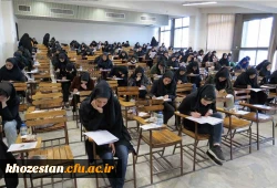 سامانه دریافت کارت آزمون جبرانی مهارت آموزان(اصلح) از هم اکنون فعال است 2