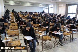 سامانه دریافت کارت آزمون جبرانی مهارت آموزان(اصلح) از هم اکنون فعال است