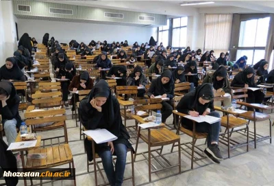 سامانه دریافت کارت آزمون جبرانی مهارت آموزان(اصلح) از هم اکنون فعال است