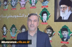 بَقِیَّةُ اللَّهِ خَیْرٌ لَکُمْ إِنْ کُنْتُمْ مُؤْمِنِینَ (هود، 86) 2