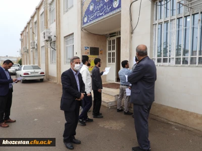 برگزاری آزمون اصلح جبرانی مهارت آموزان ماده 28