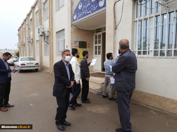 برگزاری آزمون اصلح جبرانی مهارت آموزان ماده 28 2