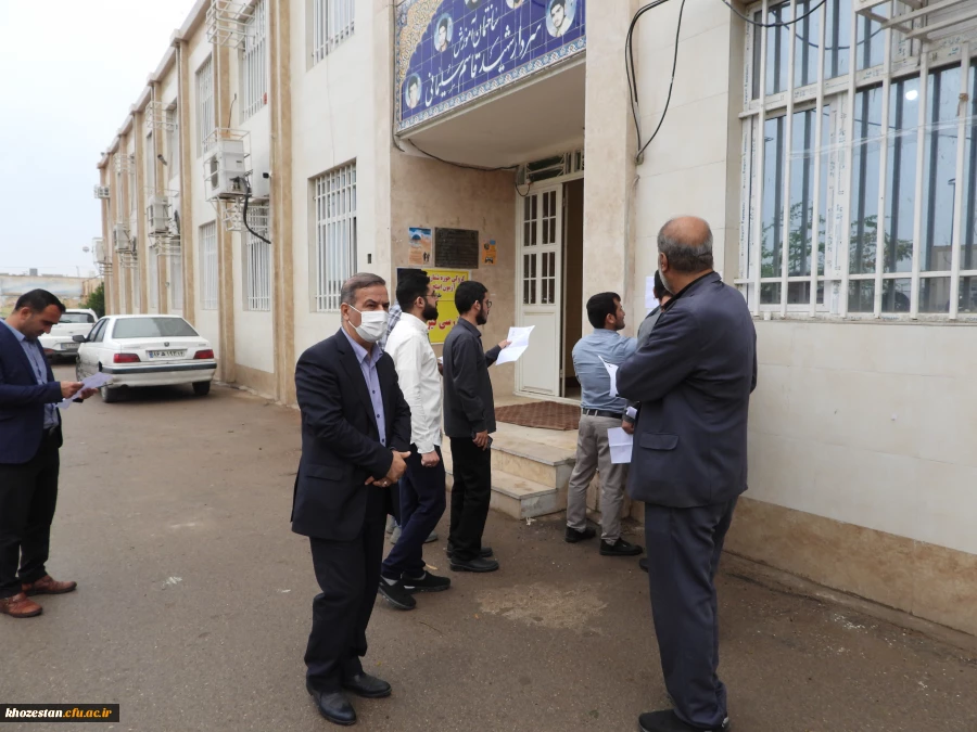 برگزاری آزمون اصلح جبرانی مهارت آموزان ماده 28 2