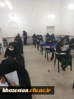 آزمون جبرانی جامع پایانی مهارت آموزان ماده 28 (استخدامی1400)  برگزار گردید 2