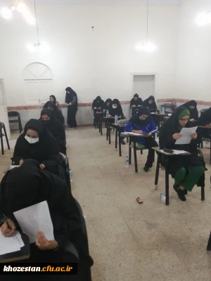 آزمون جبرانی جامع پایانی مهارت آموزان ماده 28 (استخدامی1400)  برگزار گردید