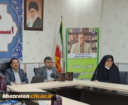 برگزاری دوره توانمندسازی پژوهشی ویژه اعضای محترم هئیت علمی ومامورین آموزشی